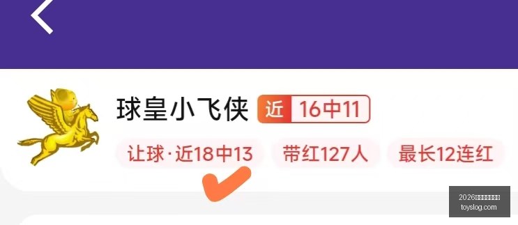 最新对决解,洛杉矶火花,印第安纳狂,2026世界杯投注官网,世界杯投注,体育博彩,足球投注,赛事预测,在线投注,世界杯赔率,足球博彩,2026世界杯,世界杯比赛,投注技巧,投注平台