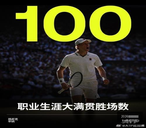 推荐,足球攻略周,四巴甲焦点,2026世界杯投注官网,世界杯投注,体育博彩,足球投注,赛事预测,在线投注,世界杯赔率,足球博彩,2026世界杯,世界杯比赛,投注技巧,投注平台